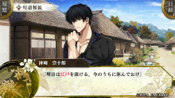 ���������꡼ No.023�Υ���ͥ������ / �Υץ쥤��ݡ������������Ѥ�����˥ե��󥿥�����BYAKKO�ס����Τ�����15�Ф���45�С�ǯ�κ����ޥ󥹤�����