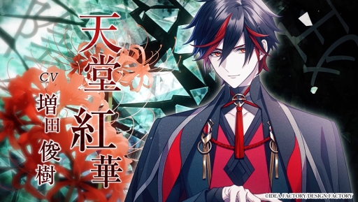 ���������꡼ No.001�Υ���ͥ������ / ��9 R.I.P. sequel�ס������ץ˥󥰥ࡼ�ӡ���������о쥭���������ѡ������ץ˥󥰥ơ��ޡ�LOVE��MAGiC�פʤɤ���ǧ�Ǥ���