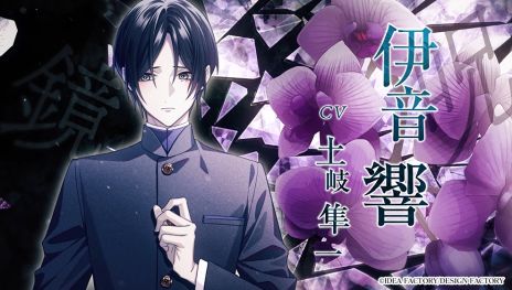 ���������꡼ No.002�Υ���ͥ������ / ��9 R.I.P. sequel�ס������ץ˥󥰥ࡼ�ӡ���������о쥭���������ѡ������ץ˥󥰥ơ��ޡ�LOVE��MAGiC�פʤɤ���ǧ�Ǥ���