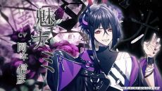 ���������꡼ No.005�Υ���ͥ������ / ��9 R.I.P. sequel�ס������ץ˥󥰥ࡼ�ӡ���������о쥭���������ѡ������ץ˥󥰥ơ��ޡ�LOVE��MAGiC�פʤɤ���ǧ�Ǥ���