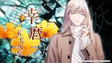 ���������꡼ No.007�Υ���ͥ������ / ��9 R.I.P. sequel�ס������ץ˥󥰥ࡼ�ӡ���������о쥭���������ѡ������ץ˥󥰥ơ��ޡ�LOVE��MAGiC�פʤɤ���ǧ�Ǥ���