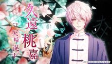 ���������꡼ No.009�Υ���ͥ������ / ��9 R.I.P. sequel�ס������ץ˥󥰥ࡼ�ӡ���������о쥭���������ѡ������ץ˥󥰥ơ��ޡ�LOVE��MAGiC�פʤɤ���ǧ�Ǥ���