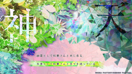 ꡼ No.004Υͥ / Υץ쥤ݡͩŤȷФ줿Ȥθɤ9 R.I.P. sequelסŷԡۤϻڿԡۤϲۡ۳³ʪ