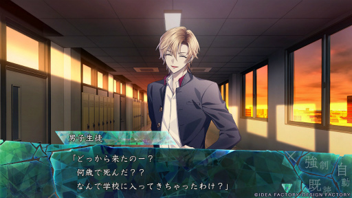 ꡼ No.011Υͥ / Υץ쥤ݡͩŤȷФ줿Ȥθɤ9 R.I.P. sequelסŷԡۤϻڿԡۤϲۡ۳³ʪ