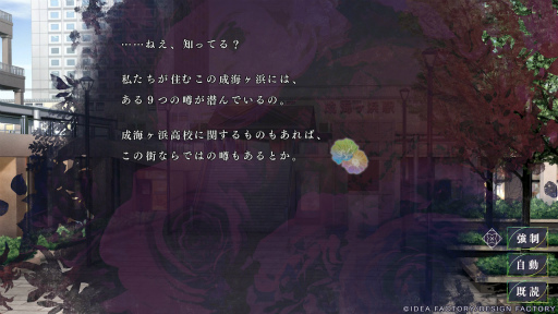 ꡼ No.013Υͥ / Υץ쥤ݡͩŤȷФ줿Ȥθɤ9 R.I.P. sequelסŷԡۤϻڿԡۤϲۡ۳³ʪ