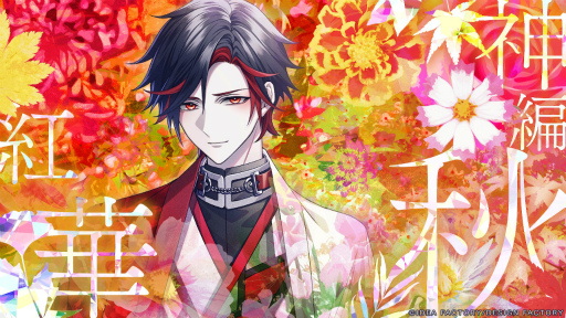 ꡼ No.014Υͥ / Υץ쥤ݡͩŤȷФ줿Ȥθɤ9 R.I.P. sequelסŷԡۤϻڿԡۤϲۡ۳³ʪ