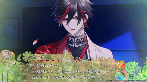 ꡼ No.016Υͥ / Υץ쥤ݡͩŤȷФ줿Ȥθɤ9 R.I.P. sequelסŷԡۤϻڿԡۤϲۡ۳³ʪ