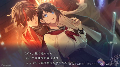 ꡼ No.019Υͥ / Υץ쥤ݡͩŤȷФ줿Ȥθɤ9 R.I.P. sequelסŷԡۤϻڿԡۤϲۡ۳³ʪ