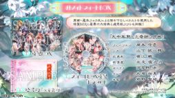 ���������꡼ No.009�Υ���ͥ������ / ����饯���������ο����Τ��٤Ƥ������֥ޥĥꥫ����-kEi- ŷ̿�ڿ����ס��ץ��⡼�����ࡼ�ӡ������