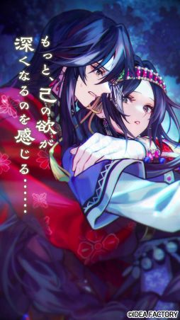 ���������꡼ No.004�Υ���ͥ������ / �֥ޥĥꥫ����-kEi- ŷ̿�ڿ����ס��ե�����CV�����ܿ�ɧ�ˤȥե����CV�����ܿ�ɧ�ˤΥ���饯����PV��������ۤ���PV��缡����ͽ��