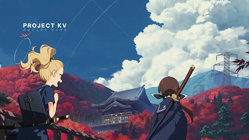 ���������꡼ No.001�Υ���ͥ������ / ���֥륢����ȯ�Ԥ�����Ω���夲��Dynamis One�������ܺ�������롣Nexon Games��̤�����ץ��������ȡ�MX BLADE��ή�Фε���