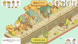 Minami Lane Ǥޤߤʤ̤