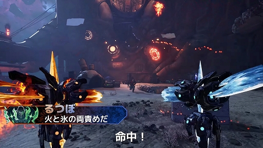 画像ギャラリー No.002のサムネイル画像 / 「ボーダーランズ4」,新たなヴォルト・ハンターの1人“アモン”を紹介するゲームプレイトレイラーを公開