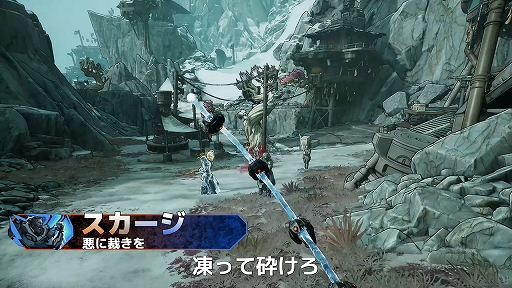 画像ギャラリー No.003のサムネイル画像 / 「ボーダーランズ4」,新たなヴォルト・ハンターの1人“アモン”を紹介するゲームプレイトレイラーを公開