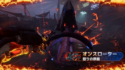 画像ギャラリー No.004のサムネイル画像 / 「ボーダーランズ4」,新たなヴォルト・ハンターの1人“アモン”を紹介するゲームプレイトレイラーを公開