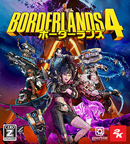 画像ギャラリー No.001のサムネイル画像 / 「ボーダーランズ4」とシンガーソングライターのなとりさんがコラボ。楽曲「IN_MY_HEAD」が日本版のトレイラーに起用される