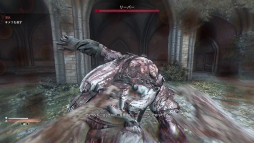 ���������꡼ No.020�Υ���ͥ������ / �Υץ쥤��ݡϡ�Dying Light: The Beast�ס�����Ӥ��Ǽ�ǰ���������ӡ����ȥ⡼�ɤ��θ������¤ʤ��Υѥ륯����ȻȤ��ΤƤμ֤Ǻǹ�μ�ͳ��ڤ����