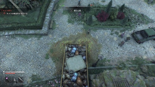 ���������꡼ No.035�Υ���ͥ������ / �Υץ쥤��ݡϡ�Dying Light: The Beast�ס�����Ӥ��Ǽ�ǰ���������ӡ����ȥ⡼�ɤ��θ������¤ʤ��Υѥ륯����ȻȤ��ΤƤμ֤Ǻǹ�μ�ͳ��ڤ����