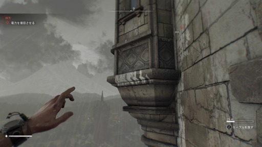 ���������꡼ No.037�Υ���ͥ������ / �Υץ쥤��ݡϡ�Dying Light: The Beast�ס�����Ӥ��Ǽ�ǰ���������ӡ����ȥ⡼�ɤ��θ������¤ʤ��Υѥ륯����ȻȤ��ΤƤμ֤Ǻǹ�μ�ͳ��ڤ����