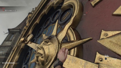 ���������꡼ No.038�Υ���ͥ������ / �Υץ쥤��ݡϡ�Dying Light: The Beast�ס�����Ӥ��Ǽ�ǰ���������ӡ����ȥ⡼�ɤ��θ������¤ʤ��Υѥ륯����ȻȤ��ΤƤμ֤Ǻǹ�μ�ͳ��ڤ����