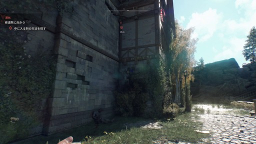 ���������꡼ No.039�Υ���ͥ������ / �Υץ쥤��ݡϡ�Dying Light: The Beast�ס�����Ӥ��Ǽ�ǰ���������ӡ����ȥ⡼�ɤ��θ������¤ʤ��Υѥ륯����ȻȤ��ΤƤμ֤Ǻǹ�μ�ͳ��ڤ����