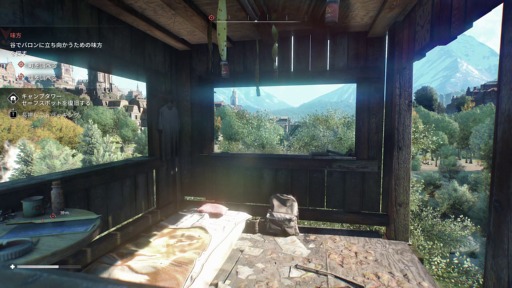 ���������꡼ No.043�Υ���ͥ������ / �Υץ쥤��ݡϡ�Dying Light: The Beast�ס�����Ӥ��Ǽ�ǰ���������ӡ����ȥ⡼�ɤ��θ������¤ʤ��Υѥ륯����ȻȤ��ΤƤμ֤Ǻǹ�μ�ͳ��ڤ����