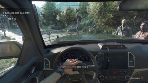 ���������꡼ No.045�Υ���ͥ������ / �Υץ쥤��ݡϡ�Dying Light: The Beast�ס�����Ӥ��Ǽ�ǰ���������ӡ����ȥ⡼�ɤ��θ������¤ʤ��Υѥ륯����ȻȤ��ΤƤμ֤Ǻǹ�μ�ͳ��ڤ����