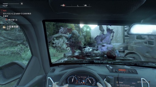 ���������꡼ No.047�Υ���ͥ������ / �Υץ쥤��ݡϡ�Dying Light: The Beast�ס�����Ӥ��Ǽ�ǰ���������ӡ����ȥ⡼�ɤ��θ������¤ʤ��Υѥ륯����ȻȤ��ΤƤμ֤Ǻǹ�μ�ͳ��ڤ����