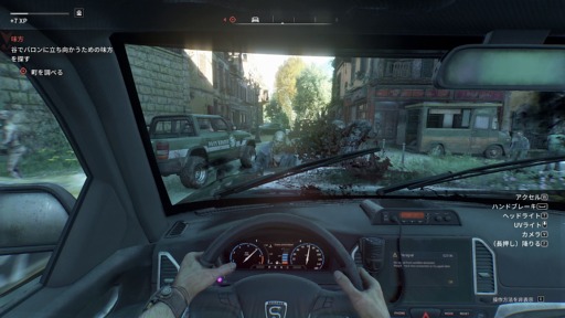 ���������꡼ No.049�Υ���ͥ������ / �Υץ쥤��ݡϡ�Dying Light: The Beast�ס�����Ӥ��Ǽ�ǰ���������ӡ����ȥ⡼�ɤ��θ������¤ʤ��Υѥ륯����ȻȤ��ΤƤμ֤Ǻǹ�μ�ͳ��ڤ����