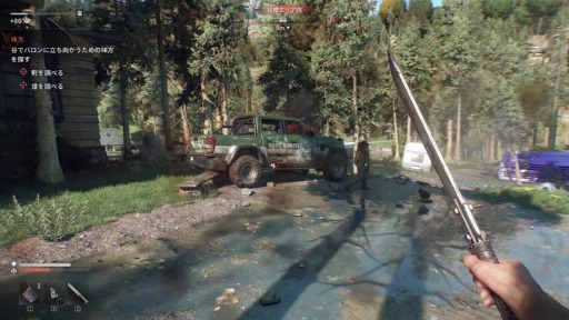 ���������꡼ No.050�Υ���ͥ������ / �Υץ쥤��ݡϡ�Dying Light: The Beast�ס�����Ӥ��Ǽ�ǰ���������ӡ����ȥ⡼�ɤ��θ������¤ʤ��Υѥ륯����ȻȤ��ΤƤμ֤Ǻǹ�μ�ͳ��ڤ����