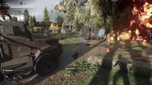 ���������꡼ No.052�Υ���ͥ������ / �Υץ쥤��ݡϡ�Dying Light: The Beast�ס�����Ӥ��Ǽ�ǰ���������ӡ����ȥ⡼�ɤ��θ������¤ʤ��Υѥ륯����ȻȤ��ΤƤμ֤Ǻǹ�μ�ͳ��ڤ����