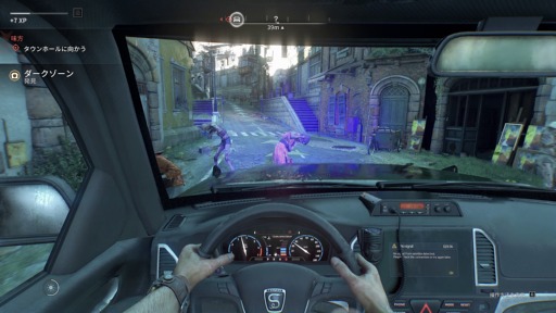 ���������꡼ No.054�Υ���ͥ������ / �Υץ쥤��ݡϡ�Dying Light: The Beast�ס�����Ӥ��Ǽ�ǰ���������ӡ����ȥ⡼�ɤ��θ������¤ʤ��Υѥ륯����ȻȤ��ΤƤμ֤Ǻǹ�μ�ͳ��ڤ����