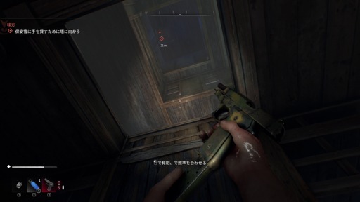 ���������꡼ No.056�Υ���ͥ������ / �Υץ쥤��ݡϡ�Dying Light: The Beast�ס�����Ӥ��Ǽ�ǰ���������ӡ����ȥ⡼�ɤ��θ������¤ʤ��Υѥ륯����ȻȤ��ΤƤμ֤Ǻǹ�μ�ͳ��ڤ����