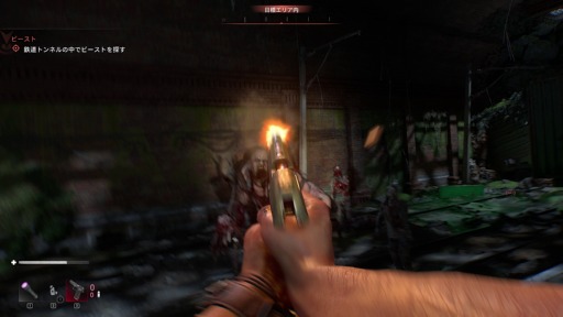 ���������꡼ No.059�Υ���ͥ������ / �Υץ쥤��ݡϡ�Dying Light: The Beast�ס�����Ӥ��Ǽ�ǰ���������ӡ����ȥ⡼�ɤ��θ������¤ʤ��Υѥ륯����ȻȤ��ΤƤμ֤Ǻǹ�μ�ͳ��ڤ����