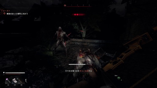 ���������꡼ No.060�Υ���ͥ������ / �Υץ쥤��ݡϡ�Dying Light: The Beast�ס�����Ӥ��Ǽ�ǰ���������ӡ����ȥ⡼�ɤ��θ������¤ʤ��Υѥ륯����ȻȤ��ΤƤμ֤Ǻǹ�μ�ͳ��ڤ����