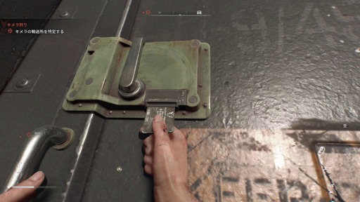 ���������꡼ No.061�Υ���ͥ������ / �Υץ쥤��ݡϡ�Dying Light: The Beast�ס�����Ӥ��Ǽ�ǰ���������ӡ����ȥ⡼�ɤ��θ������¤ʤ��Υѥ륯����ȻȤ��ΤƤμ֤Ǻǹ�μ�ͳ��ڤ����