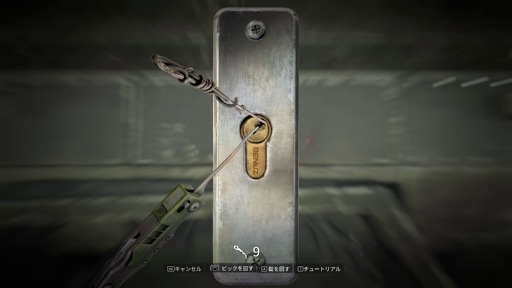 ���������꡼ No.063�Υ���ͥ������ / �Υץ쥤��ݡϡ�Dying Light: The Beast�ס�����Ӥ��Ǽ�ǰ���������ӡ����ȥ⡼�ɤ��θ������¤ʤ��Υѥ륯����ȻȤ��ΤƤμ֤Ǻǹ�μ�ͳ��ڤ����