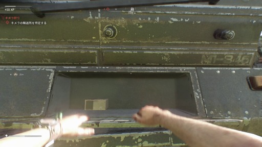 ���������꡼ No.064�Υ���ͥ������ / �Υץ쥤��ݡϡ�Dying Light: The Beast�ס�����Ӥ��Ǽ�ǰ���������ӡ����ȥ⡼�ɤ��θ������¤ʤ��Υѥ륯����ȻȤ��ΤƤμ֤Ǻǹ�μ�ͳ��ڤ����