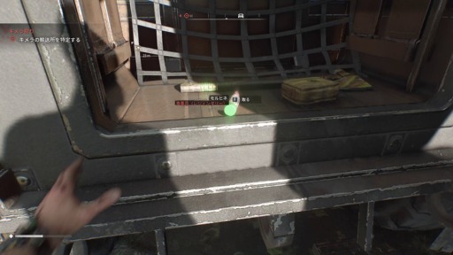 ���������꡼ No.067�Υ���ͥ������ / �Υץ쥤��ݡϡ�Dying Light: The Beast�ס�����Ӥ��Ǽ�ǰ���������ӡ����ȥ⡼�ɤ��θ������¤ʤ��Υѥ륯����ȻȤ��ΤƤμ֤Ǻǹ�μ�ͳ��ڤ����