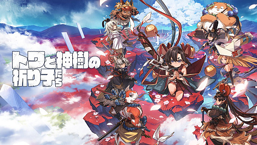 ���������꡼ No.007�Υ���ͥ������ / �ں����Υ���١֥ۡ������󥰥饤�ȡ������ӡ����ȡפ��skate.�פ�ȯ�䤵��� 2025ǯ9��15����9��21��