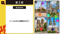 �ߤ�ʤǥХȥ롪8P�Ｑ�ϥƥ��ȡ��ߤ�ʤ�ͷ�٤���դ�4��ؽ��������說������