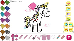 ���顼��󥰡��֥å������ߥ�졼����