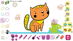 ���顼��󥰡��֥å������ߥ�졼����