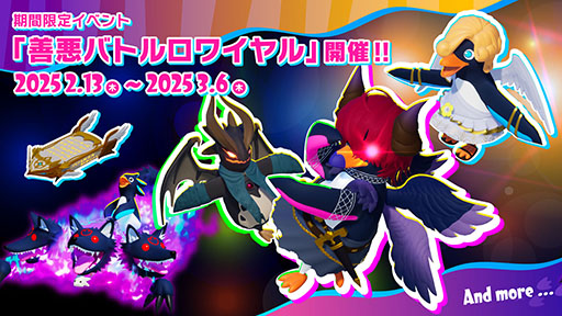 ���������꡼ No.007�Υ���ͥ������ / ��Faaast Penguin�ס��߷�100������������ɤ����ˡ����åץǡ��Ⱦ���䳫ȯ���ä���������뵭ǰ����������3��3���˼»ܤ�