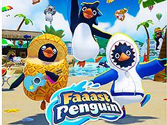 Faaast PenguinפΥȥ餬ɡ֥ۿϡSpecial Megamixޤ16ʤڤ