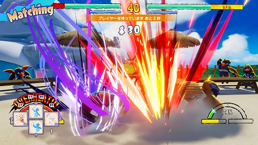 画像ギャラリー No.006のサムネイル画像 / 「Faaast Penguin」×「餓狼伝説 City of the Wolves」コラボの詳細を発表。ロック・ハワードのスキンは,チャレンジクリアで手に入る