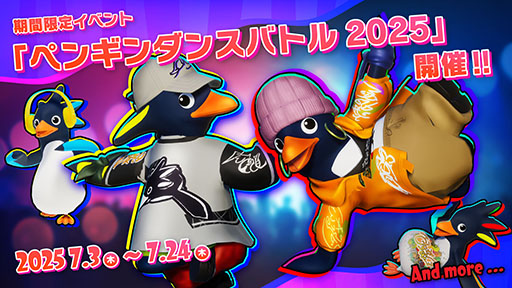 画像ギャラリー No.004のサムネイル画像 / 「Faaast Penguin」とイワトビペンギンのキャラ「ROCKY×HOPPER」がコラボ。7月10日13:00よりイベントを開始