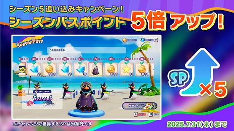 ꡼ No.023Υͥ / Faaast Penguinס7.5DLĶΥѥ륲֥åȡספȤΥܤ814鳫šκǿȥ쥤顼