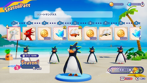 SwitchǡFaaast Penguinۿ40ɤΥڥ󥮥󤬾ȴ졼ĩॵХХ륢PC/PS5ǤȤΥץ쥤б