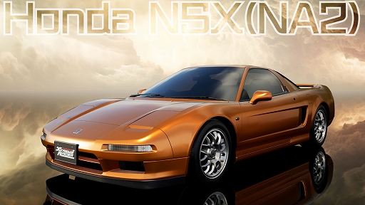 画像ギャラリー No.002のサムネイル画像 / 「首都高バトル」,フルリリース時にホンダ車両を収録。NSX Type S Zero(NA2)を紹介するトレイラーが公開に